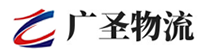 深圳到永州物流公司
